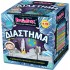 ΕΠΙΤΡΑΠΕΖΙΟ ΠΑΙΧΝΙΔΙ BRAINBOX ΔΙΑΣΤΗΜΑ (93048)