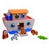 ΞΥΛΙΝΗ ΚΙΒΩΤΟΣ ΤΟΥ ΝΩΕ (TKC304) TOOKY TOYS