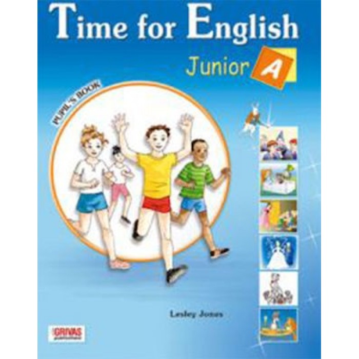 SKY, JUNIOR A, ACTION BOOK SKY, JUNIOR A, ACTION BOOK