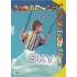 SKYLINE, JUNIOR B, ACTION BOOK