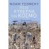 Ποιος κυβερνά τον κόσμο