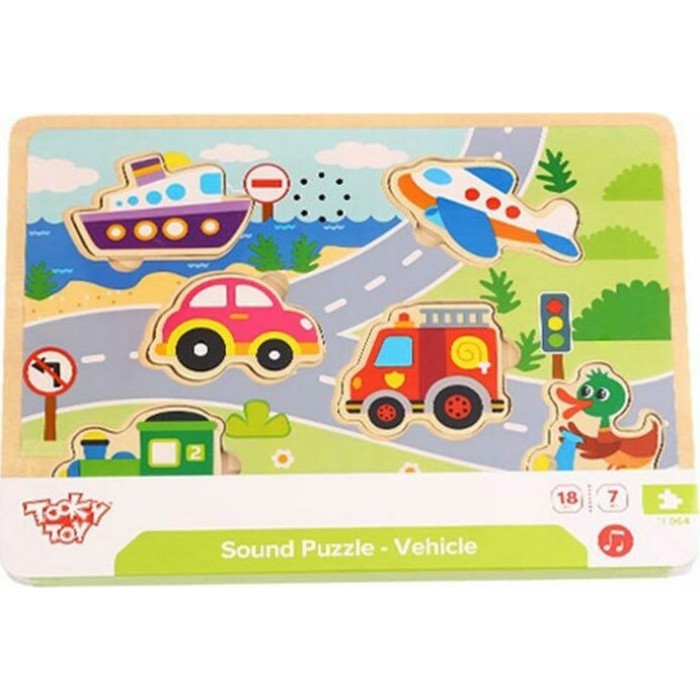 ΞΥΛΙΝΑ ΣΦΗΝΩΜΑΤΑ ΜΕ ΗΧΟΥΣ ΟΧΗΜΑΤΩΝ (TL064) TOOKY TOY ΞΥΛΙΝΑ ΣΦΗΝΩΜΑΤΑ ΜΕ ΗΧΟΥΣ ΟΧΗΜΑΤΩΝ (TL064) TOOKY TOY