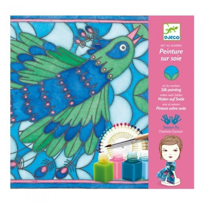 DJECO ΖΩΓΡΑΦΙΖΩ ΦΟΥΛΑΡΙ PEACOCK (09850) DJECO ΖΩΓΡΑΦΙΖΩ ΦΟΥΛΑΡΙ PEACOCK (09850)