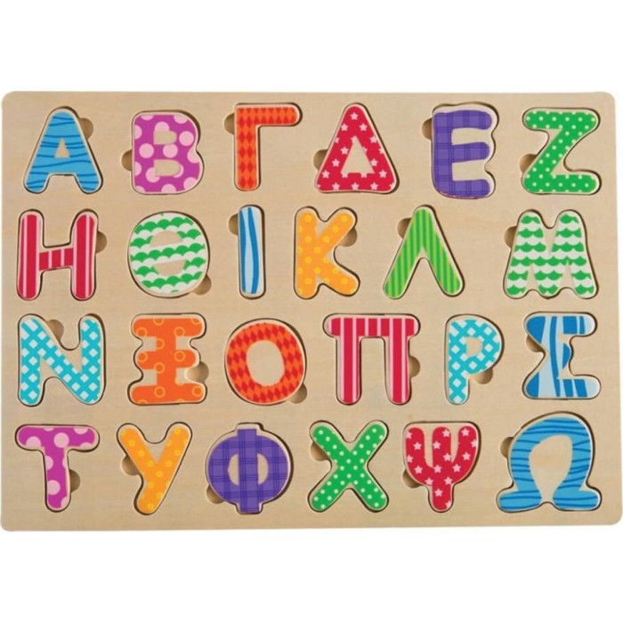 ΞΥΛΙΝΟ ΑΛΦΑΒΗΤΟ ΣΦΗΝΩΜΑΤΑ (ΚΕΦΑΛΑΙΑ) TKC395 TOOKY TOY ΞΥΛΙΝΟ ΑΛΦΑΒΗΤΟ ΣΦΗΝΩΜΑΤΑ (ΚΕΦΑΛΑΙΑ) TKC395 TOOKY TOY