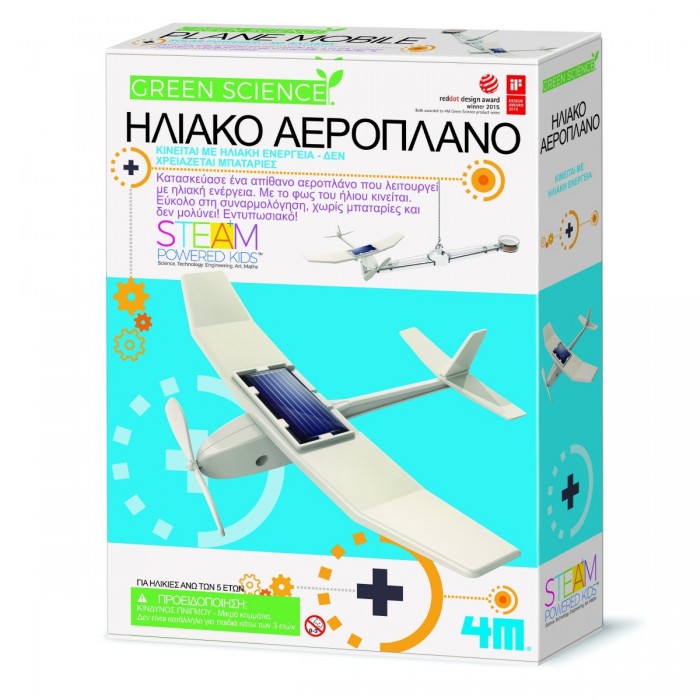 ΚΑΤΑΣΚΕΥΗ ΗΛΙΑΚΟ ΑΕΡΟΠΛΑΝΟ (4M0408) 4M TOYS ΚΑΤΑΣΚΕΥΗ ΗΛΙΑΚΟ ΑΕΡΟΠΛΑΝΟ (4M0408) 4M TOYS