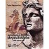 ΑΚΟΛΟΥΘΩΝΤΑΣ ΤΑ ΒΗΜΑΤΑ ΤΟΥ ΜΕΓΑΛΟΥ ΑΛΕΞΑΝΔΡΟΥ