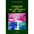 ΑΝΤΙΣΤΑΣΗ ΚΑΤΑ ΤΗΣ ΔΙΚΤΑΤΟΡΙΑΣ (1967-1974)