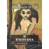 Η ΙΓΚΟΥΑΝΑ