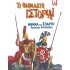ΑΘΗΝΑ ΚΑΙ ΣΠΑΡΤΗ - ΑΙΩΝΙΟΙ ΑΝΤΙΠΑΛΟΙ ΤΙ ΘΑΥΜΑΣΤΗ ΙΣΤΟΡΙΑ 4
