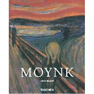ΜΟΥΝΚ ΕΝΤΒΑΡΝΤ ΜΟΥΝΚ ΕΝΤΒΑΡΝΤ