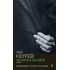 ΜΕΣΑΝΥΧΤΑ ΟΛΗ ΜΕΡΑ