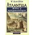 ΑΤΛΑΝΤΙΔΑ ΜΥΘΟΣ Ή ΠΡΑΓΜΑΤΙΚΟΤΗΤΑ