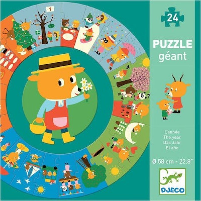 DJECO PUZZLE ΓΙΓΑΣ ΜΕ ΔΙΑΜΕΤΡΟ 0.58Μ. DJECO PUZZLE ΓΙΓΑΣ ΜΕ ΔΙΑΜΕΤΡΟ 0.58Μ.