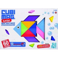 ZITO!- CUBIMAG JUNIOR ΜΑΓΝΗΤΙΚΕΣ ΣΠΑΖΟΚΕΦΑΛΙΕΣ (T-ZIT-803071) ZITO!- CUBIMAG JUNIOR ΜΑΓΝΗΤΙΚΕΣ ΣΠΑΖΟΚΕΦΑΛΙΕΣ (T-ZIT-803071)