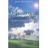 Ο ΙΣΤΟΡΙΚΟΣ ΕΜΠΑΙΓΜΟΣ
