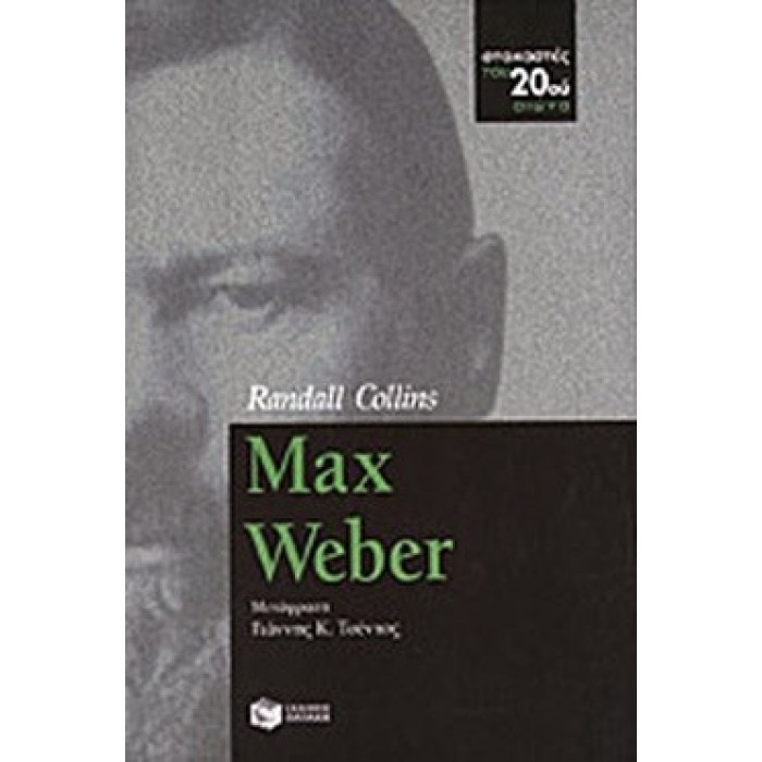MAX WEBER MAX WEBER