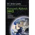 ΚΟΣΜΙΚΗ ΑΛΛΑΓΗ 2012