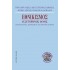 ΕΘΝΙΚΙΣΜΟΣ Ο ΣΥΓΧΡΟΝΟΣ ΙΑΝΟΣ