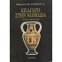 ΕΙΣΑΓΩΓΗ ΣΤΗΝ ΚΩΜΩΔΙΑ
