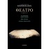 ΘΕΑΤΡΟ (ΔΕΥΤΕΡΟΣ ΤΟΜΟΣ)