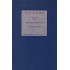 1843 - ΚΑΡΑΚΟΡΟΥΜ