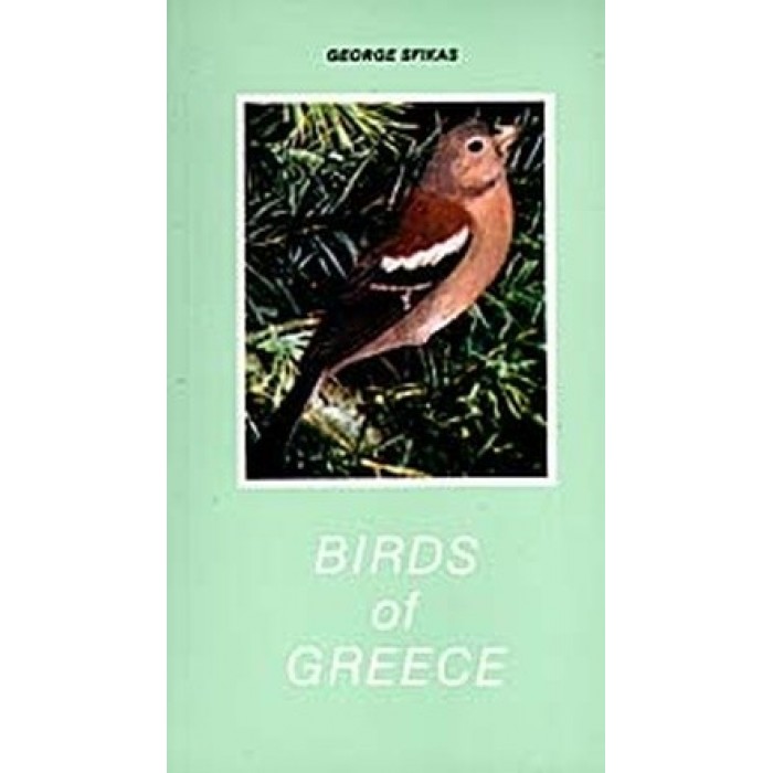 BIRDS OF GREECE BIRDS OF GREECE