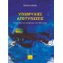 ΥΠΟΒΡΥΧΙΕΣ ΑΠΟΤΥΠΩΣΕΙΣ