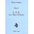 Λ.Ο.Κ. - ΛΟΓΟΙ ΟΒΡΙΜΩΝ ΚΑΤΑΔΡΟΜΩΝ