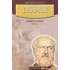 ΣΤΟΒΑΙΟΣ: ΑΝΘΟΛΟΓΙΟΝ (ΕΒΔΟΜΟΣ ΤΟΜΟΣ)