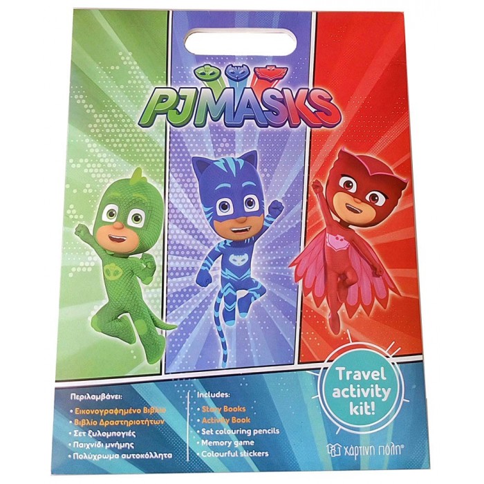 PJ MASKS - TRAVEL ACTIVITY KIT PJ MASKS - TRAVEL ACTIVITY KIT