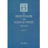ΟΙ ΕΠΙΣΤΟΛΕΣ ΤΗΣ ΕΛΕΝΑΣ ΡΕΡΙΧ 1935-1939 (ΔΕΥΤΕΡΟΣ ΤΟΜΟΣ)