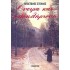 ΟΝΕΙΡΑ ΚΑΙ ΟΛΟΚΛΗΡΩΣΗ