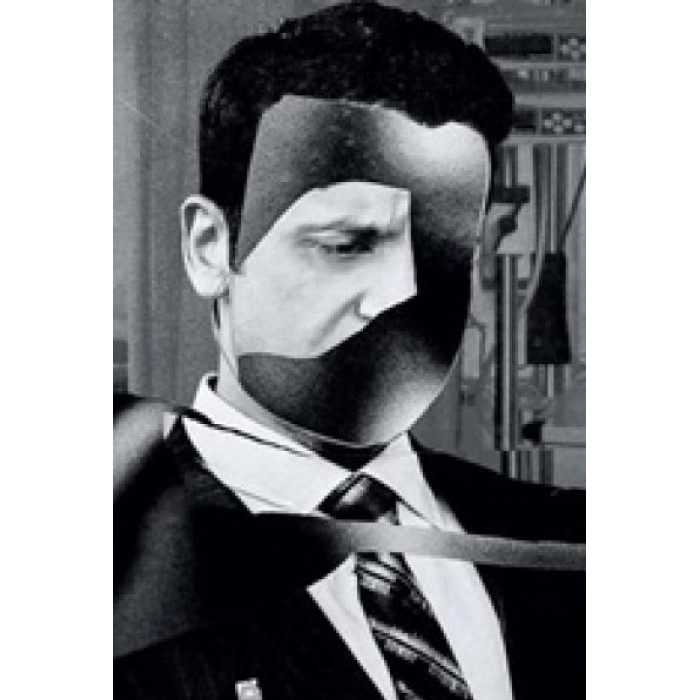 ΤΟ ΧΑΜΕΝΟ ΚΟΥΜΠΙ (ΣΥΛΛΕΚΤΙΚΗ ΣΚΛΗΡΟΔΕΤΗ ΕΚΔΟΣΗ) ΤΟ ΧΑΜΕΝΟ ΚΟΥΜΠΙ (ΣΥΛΛΕΚΤΙΚΗ ΣΚΛΗΡΟΔΕΤΗ ΕΚΔΟΣΗ)