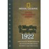 Ο ΜΕΓΑΛΟΣ ΞΕΡΙΖΩΜΟΣ 1922