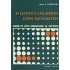 Η ΙΣΟΤΗΤΑ ΕΥΚΑΙΡΙΩΝ ΣΤΗΝ ΕΚΠΑΙΔΕΥΣΗ