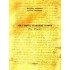 ΔΕΚΑ ΑΙΩΝΕΣ ΕΛΛΗΝΙΚΗΣ ΓΡΑΦΗΣ (9ος - 19ος ΑΙΩΝΑΣ)
