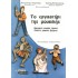ΤΟ ΕΡΓΑΣΤΗΡΙ ΤΗΣ ΜΟΥΣΙΚΗΣ