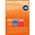 ΚΑΣΕΤΙΝΑ DALE CARNEGIE