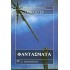 ΦΑΝΤΑΣΜΑΤΑ (AUSTER PAUL)