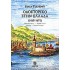 ΟΔΟΙΠΟΡΙΚΟ ΣΤΗΝ ΕΛΛΑΔΑ 1668-1671 ΠΕΛΟΠΟΝΝΗΣΟΣ, ΝΗΣΙΑ ΙΟΝΙΟΥ, ΚΡΗΤΗ, ΝΗΣΙΑ ΑΙΓΑΙΟΥ