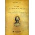 ΑΓΩΓΗ ΤΟΥ ΠΡΟΦΟΡΙΚΟΥ ΛΟΓΟΥ (ΠΡΩΤΟΣ ΤΟΜΟΣ)