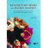 ΕΚΠΑΙΔΕΥΤΙΚΟ ΔΡΑΜΑ ΚΑΙ ΕΙΔΙΚΕΣ ΑΝΑΓΚΕΣ