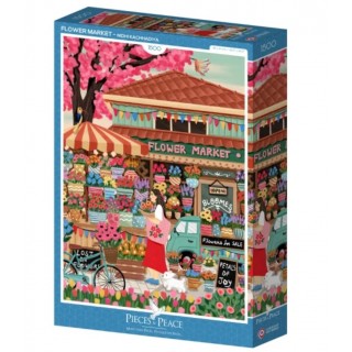 Flower Market 1500 Piece Puzzle