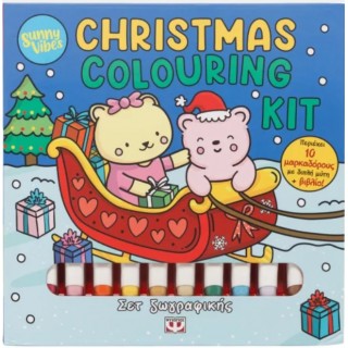 SUNNY VIBES: CHRISTMAS COLOURING KIT