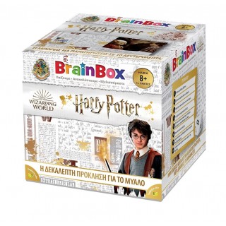 BRAINBOX: HARRY POTTER ΕΛΛΗΝΙΚΑ ΕΠΙΤΡΑΠΕΖΙΟ ΠΑΙΧΝΙΔΙ (93046)