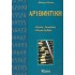 ΑΡΙΘΜΗΤΙΚΗ (ΧΑΛΑΤΣΗΣ ΑΘΑΝΑΣΙΟΣ)