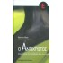Ο ΑΝΤΙΧΡΙΣΤΟΣ