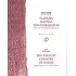 Η ΑΡΧΑΙΑ ΠΑΤΡΙΔΑ ΤΩΝ ΠΟΙΗΜΑΤΩΝ (ΔΙΓΛΩΣΣΟ)
