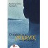 Ο ΚΑΛΥΤΕΡΟΣ ΓΚΟΜΕΝΟΣ ΤΟΥ ΚΟΣΜΟΥ