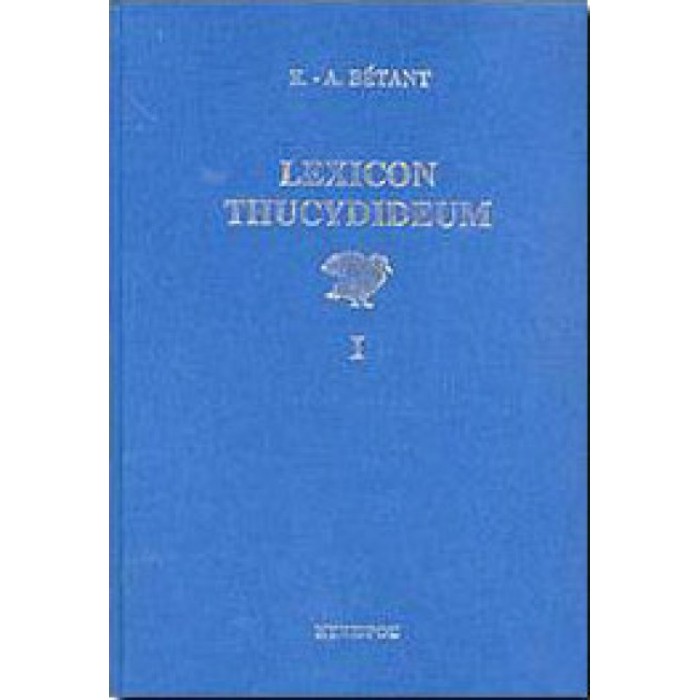 LEXICON THUCYDIDEUM (ΔΙΤΟΜΟ) LEXICON THUCYDIDEUM (ΔΙΤΟΜΟ)